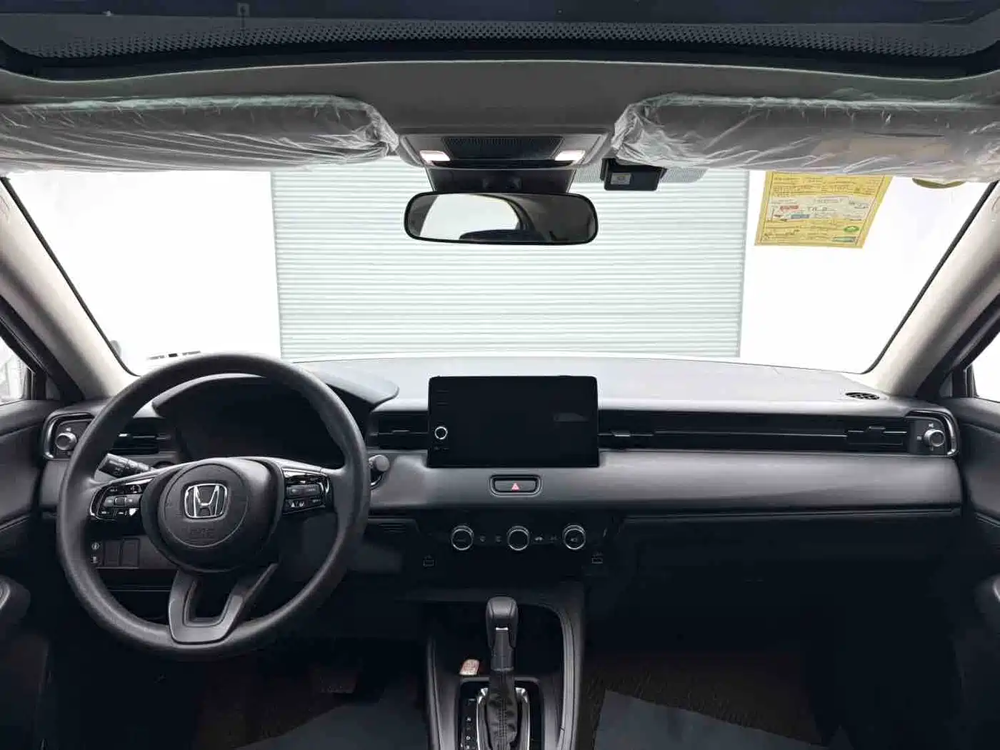 Honda Vezel 2023 2023 1.5L CVT Technology Edition