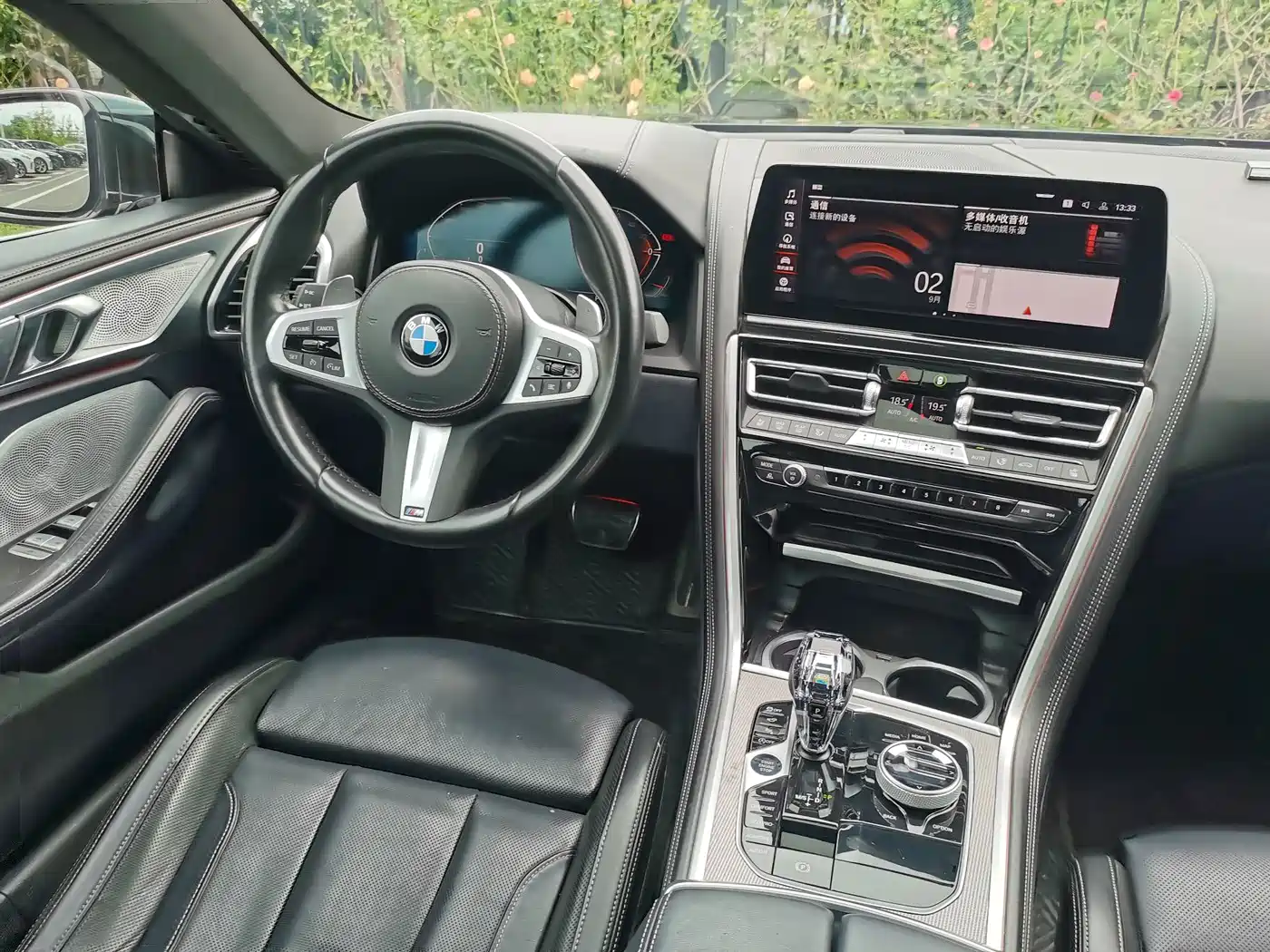 BMW 8 Series 2023 2022 840i xDrive Gran Coupe M Sport Package