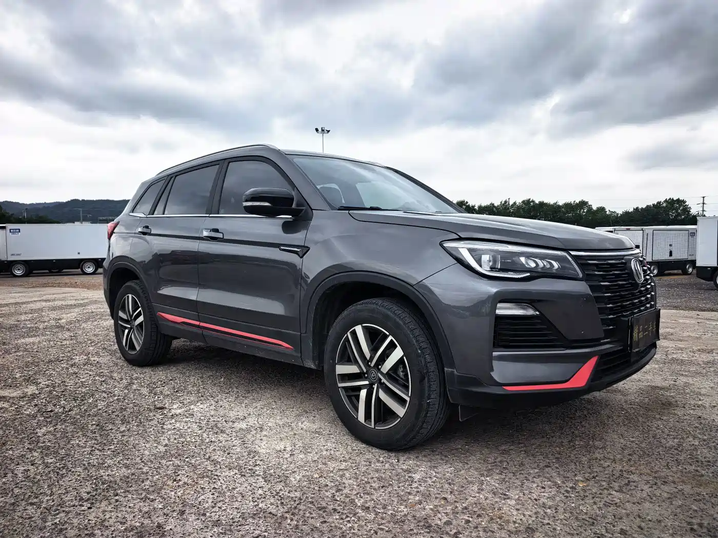 Фото 3 - Changan CS75