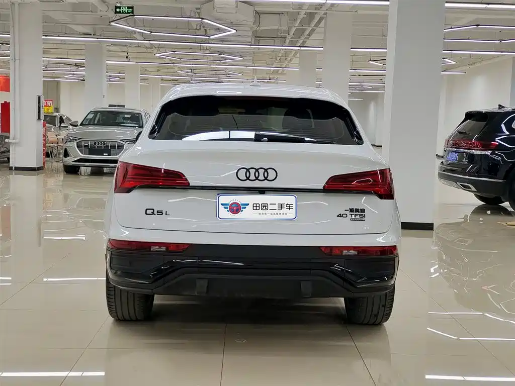 AUDI Q5L SPORTBACK