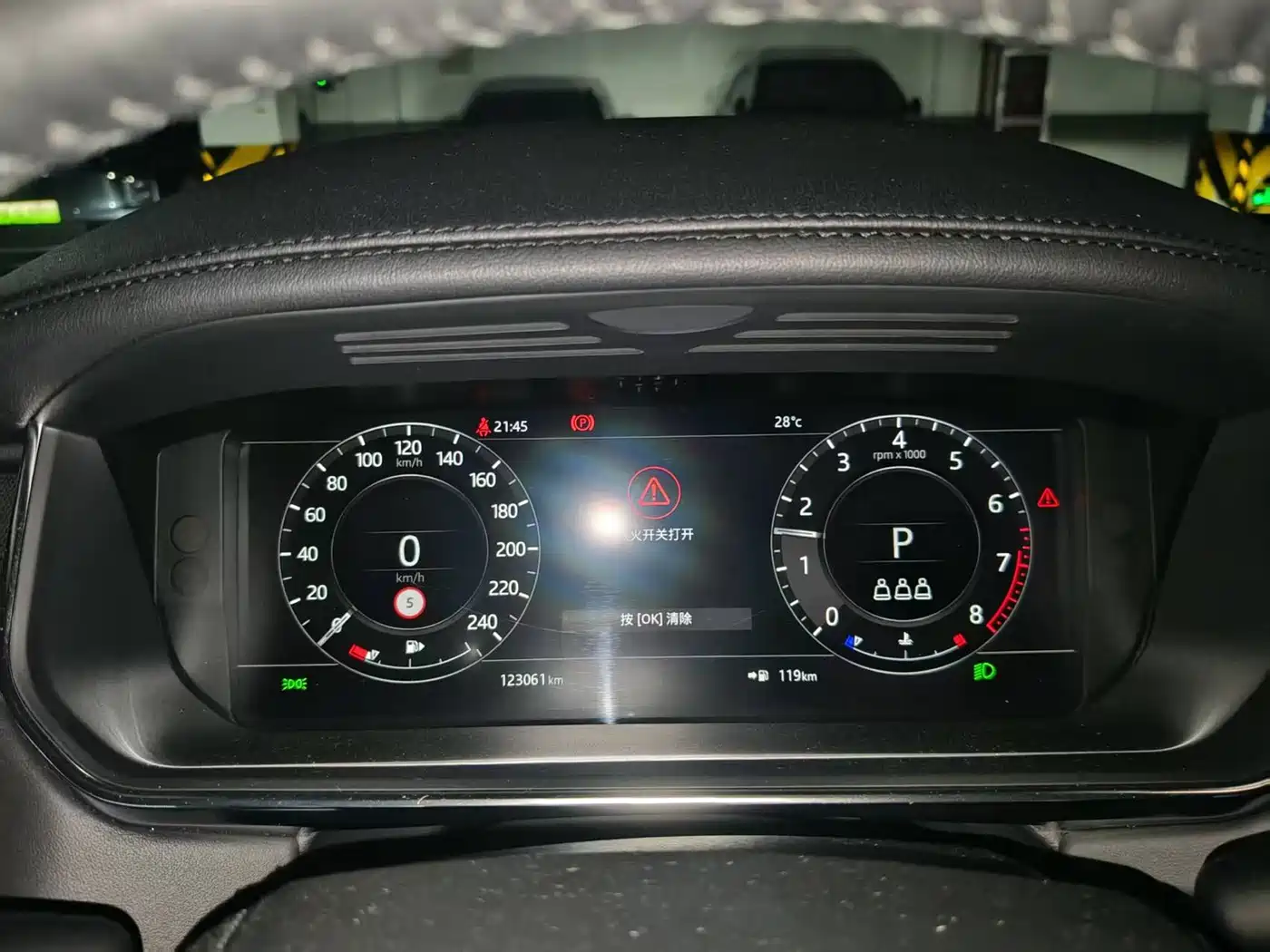 Photo 7 - Land Rover Range Rover
