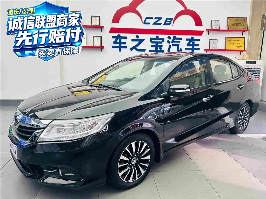 Honda Lingpai 2015 — пригон из Китая