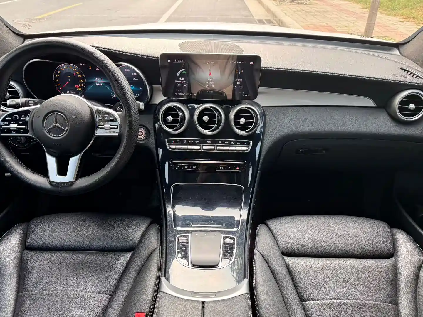Фото 5 - Mercedes-Benz GLC