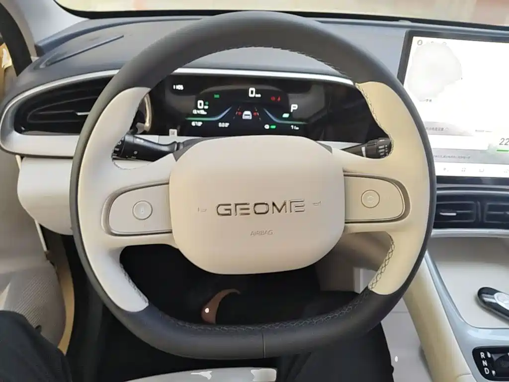 Geely Galaxy Starry Wish 2026 2026 Model 310km Dream Edition