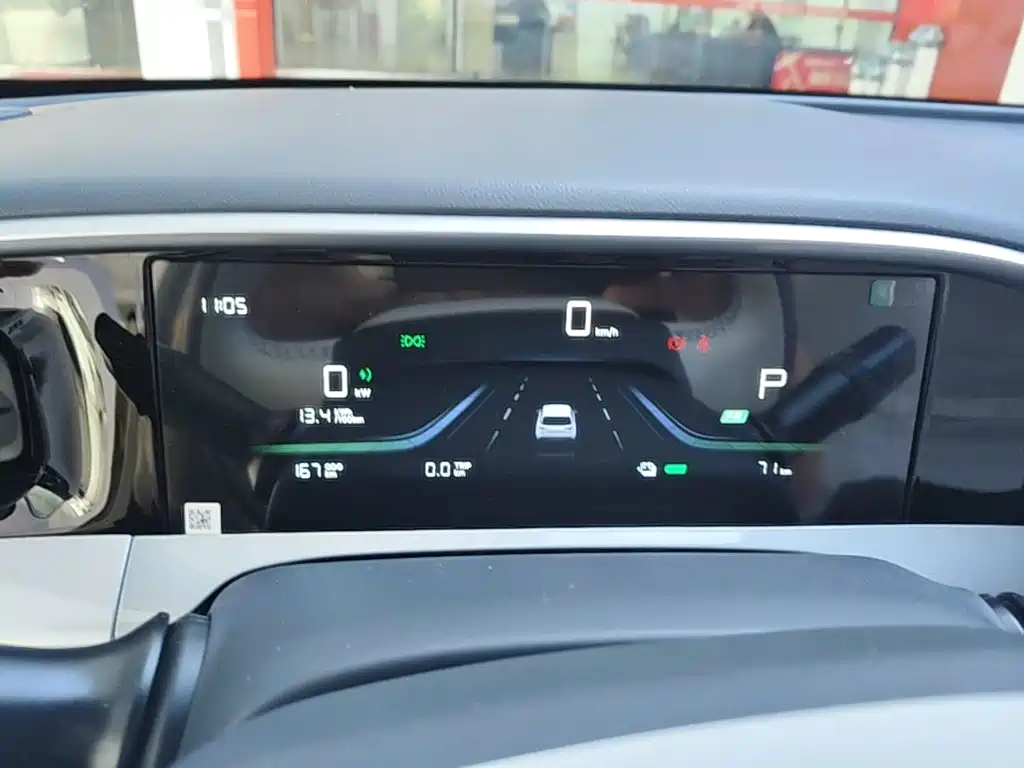 Geely Galaxy Starry Wish 2026 2026 Model 310km Dream Edition