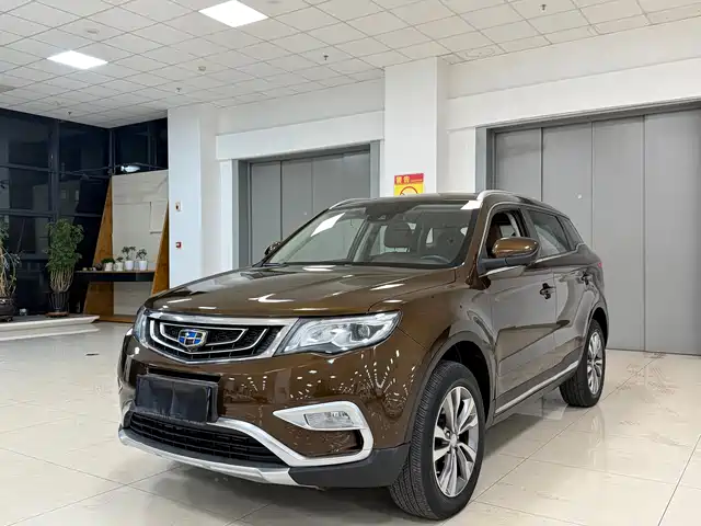 GEELY AUTOMOBILE BOYUE