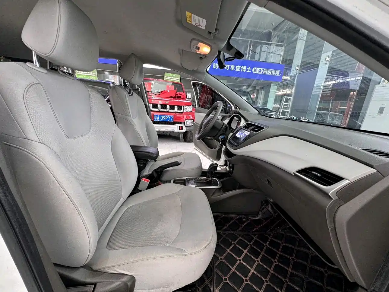 Chevrolet Lova RV 2017 2016 1.5L Automatic Easy-Ride