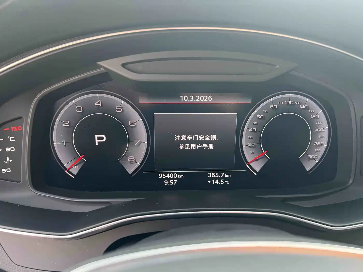 Audi A6L 2019 45 TFSI quattro Premium Dynamic фото 12