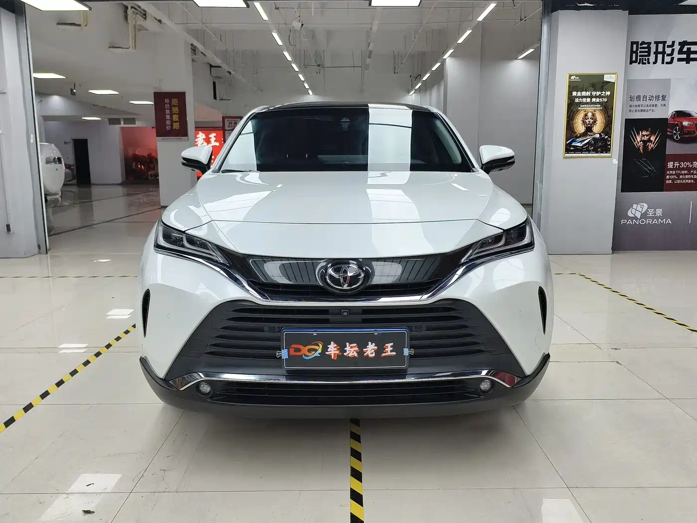 Toyota Lingfang HARRIER 2022 2.0L CVT 2WD Premium Edition фото 2