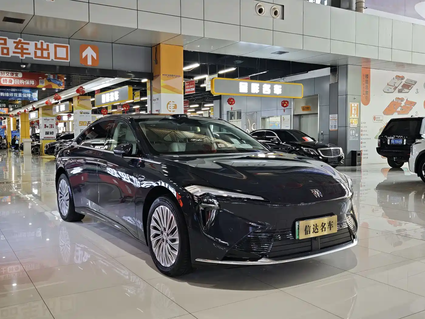 Buick Zenith Sedan 2025 Model Base Version фото 3