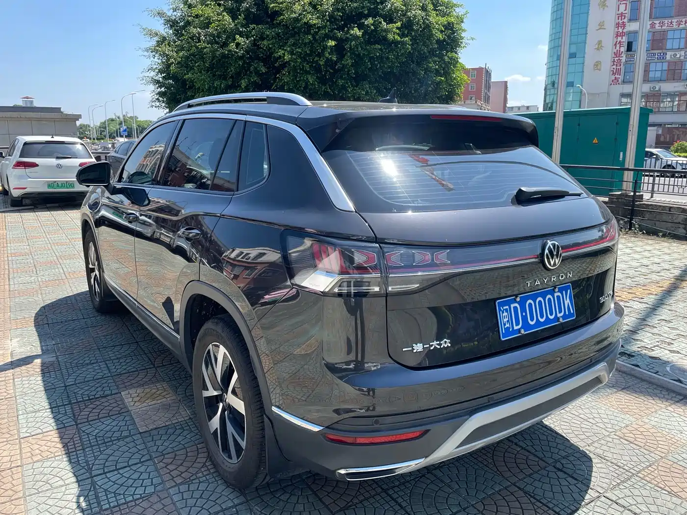 Volkswagen Tayron 2025 2025 Shared Joy 300TSI