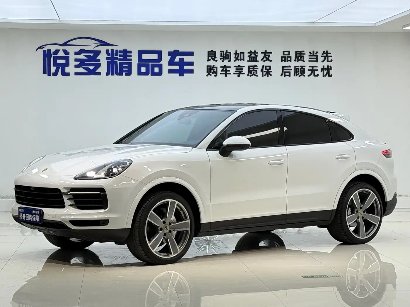 Porsche Cayenne 2019 Cayenne Coupé 3.0T