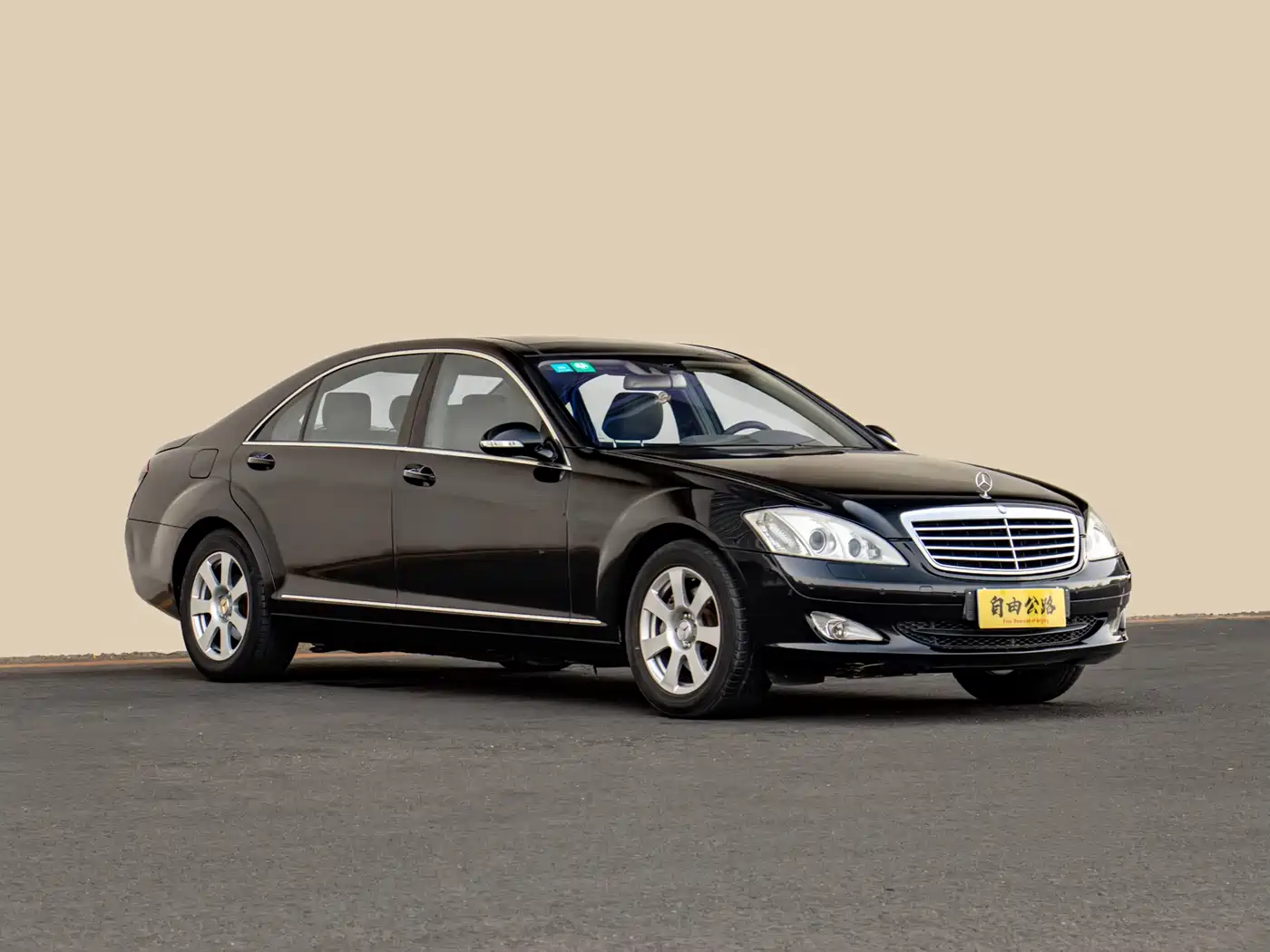 Mercedes-Benz S-Class 2008 Model S 350 L Luxury фото 2