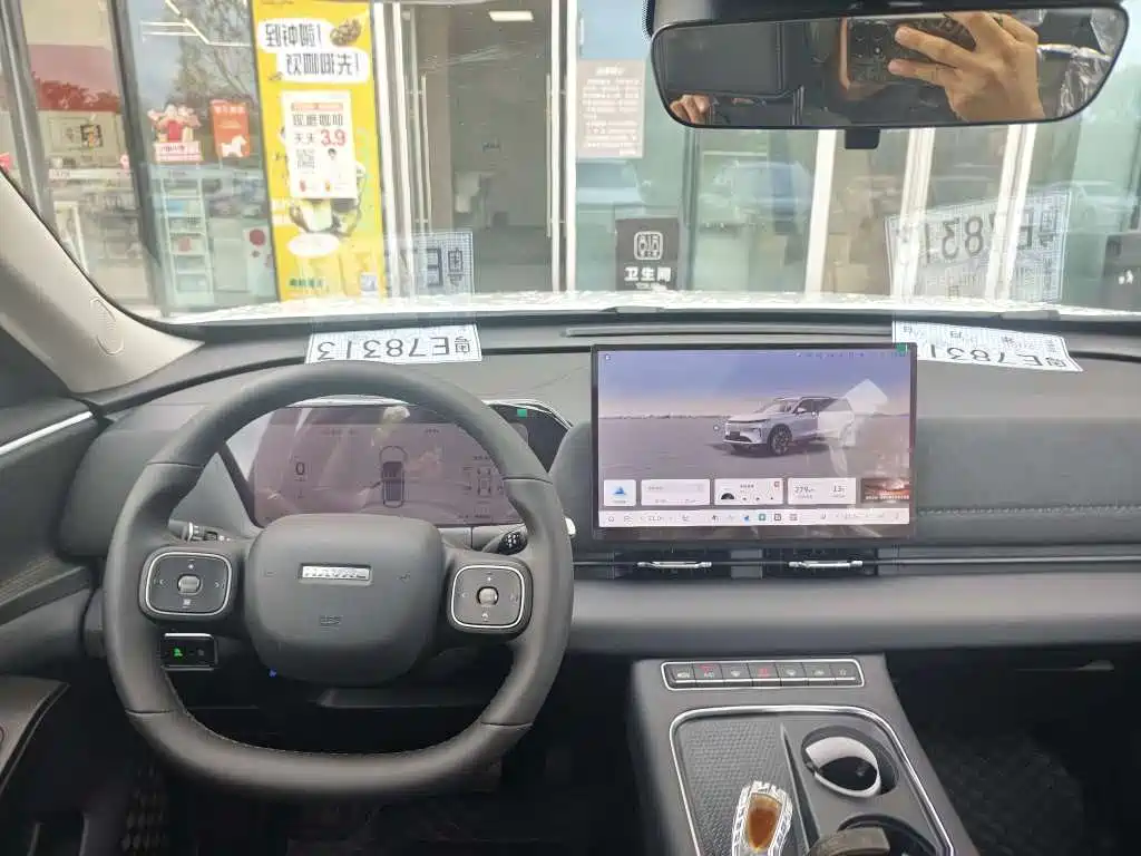 Haval Xiaolong MAX 2026 2025 Hi4 110 Pro