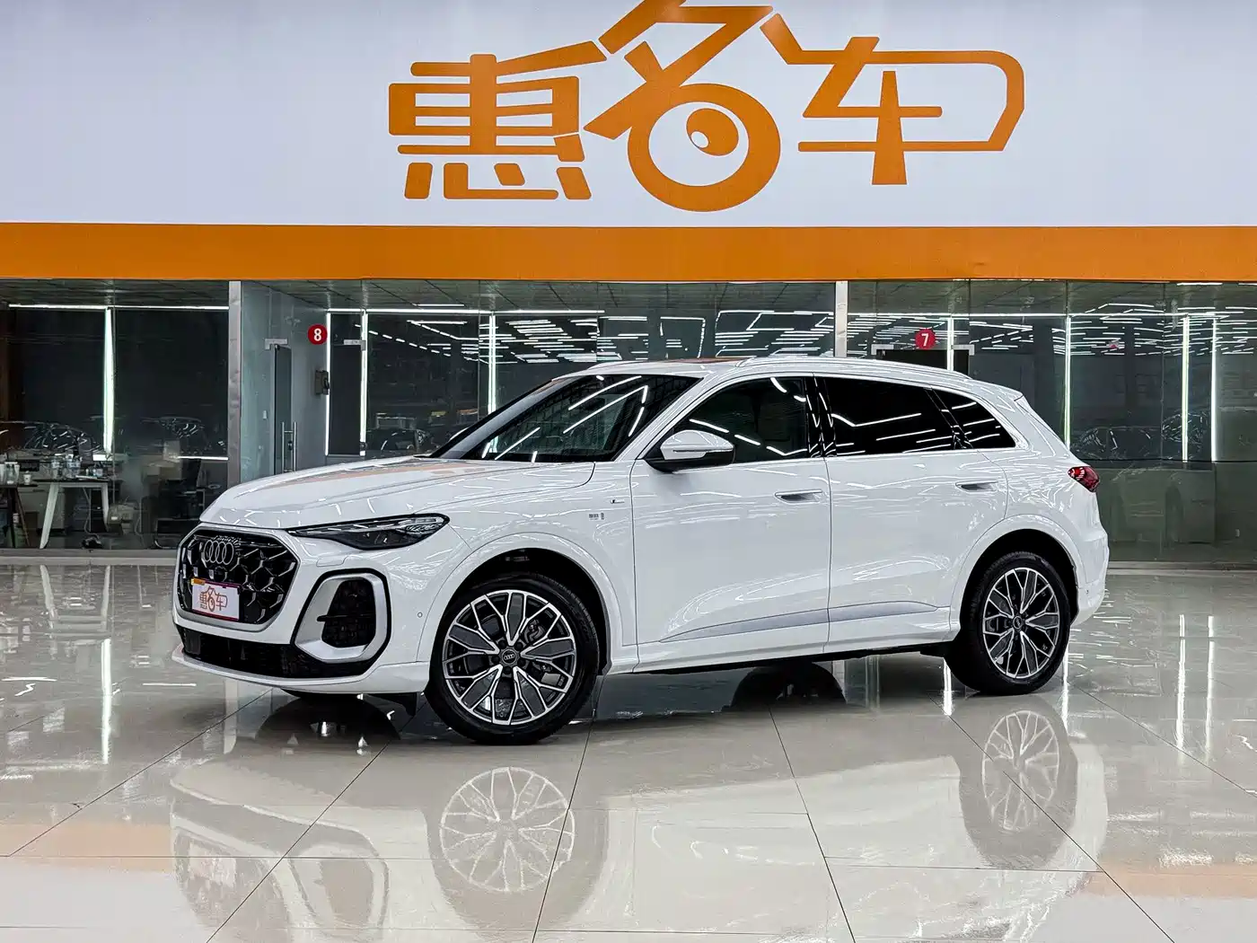 Audi Q5L 2026 2026 Luxury Sport 150kW
