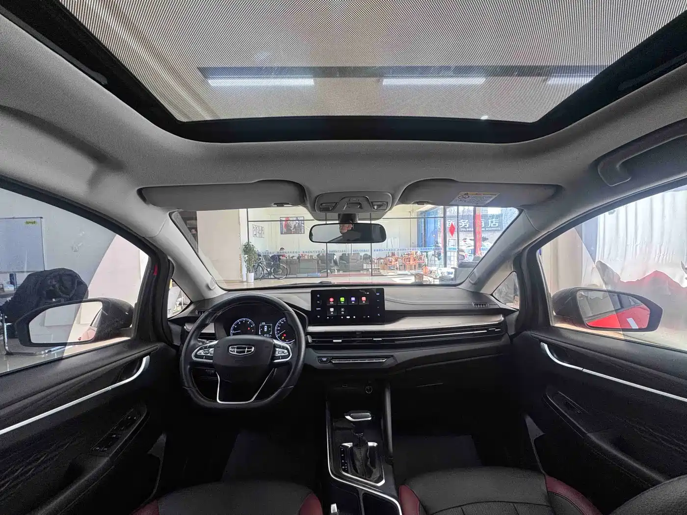 GEELY AUTOMOBILE VISION X3