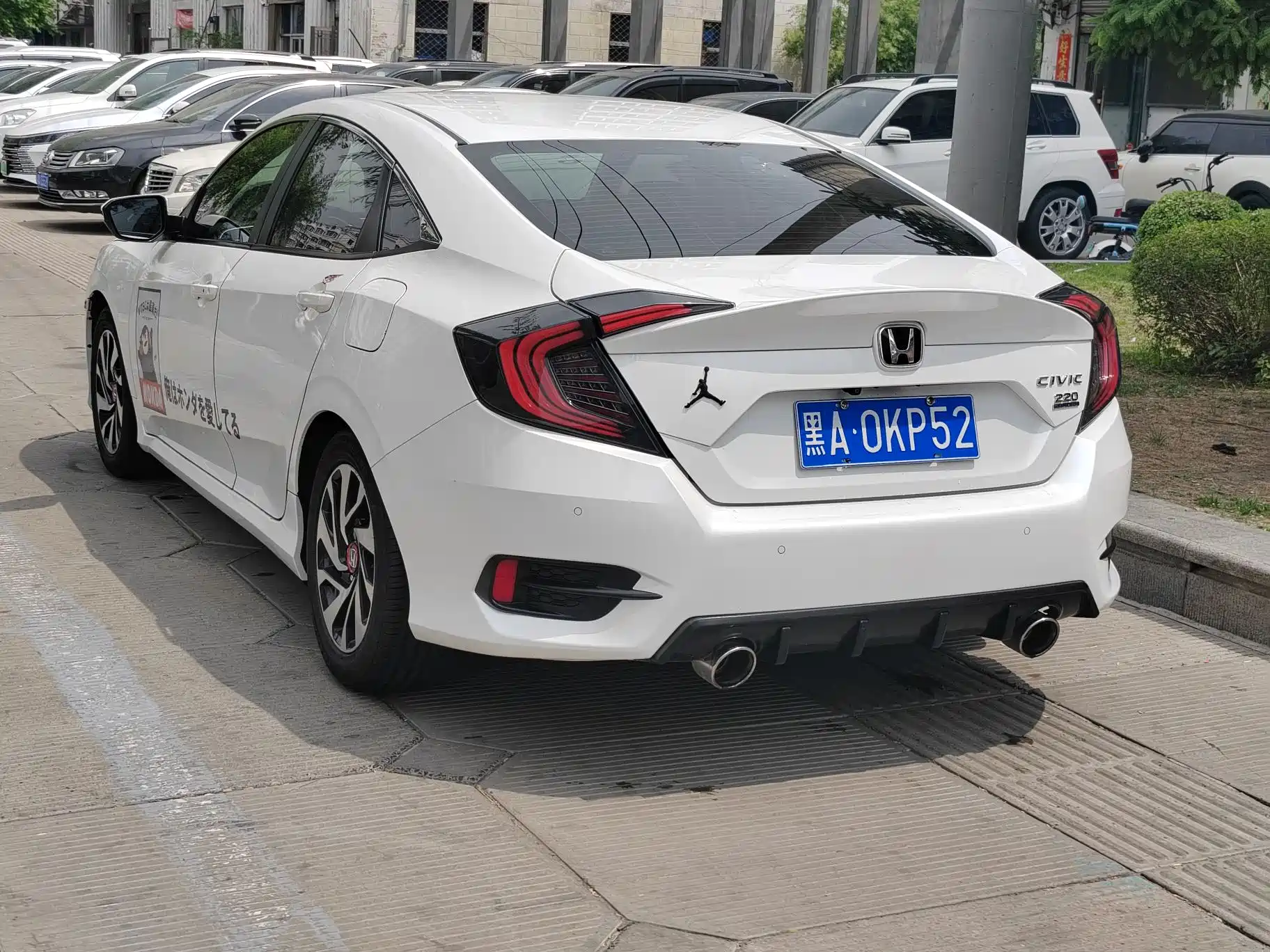 Фото 6 - Honda Civic
