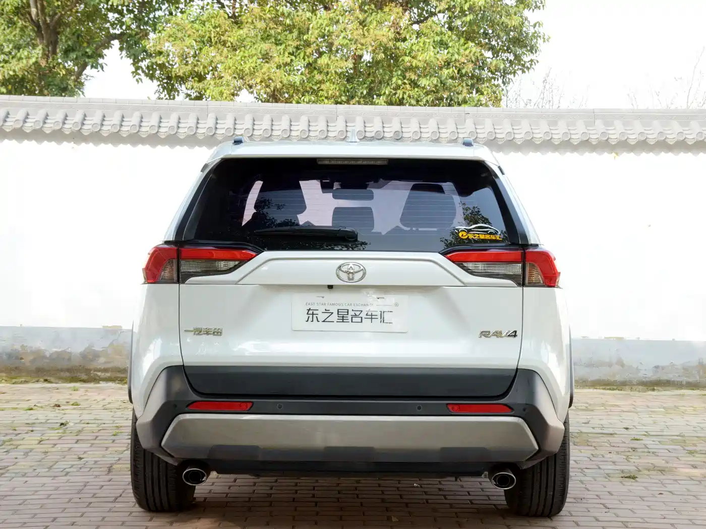 Toyota RAV4 Rongfang 2024 2.0L CVT FWD Style Plus Edition фото 13