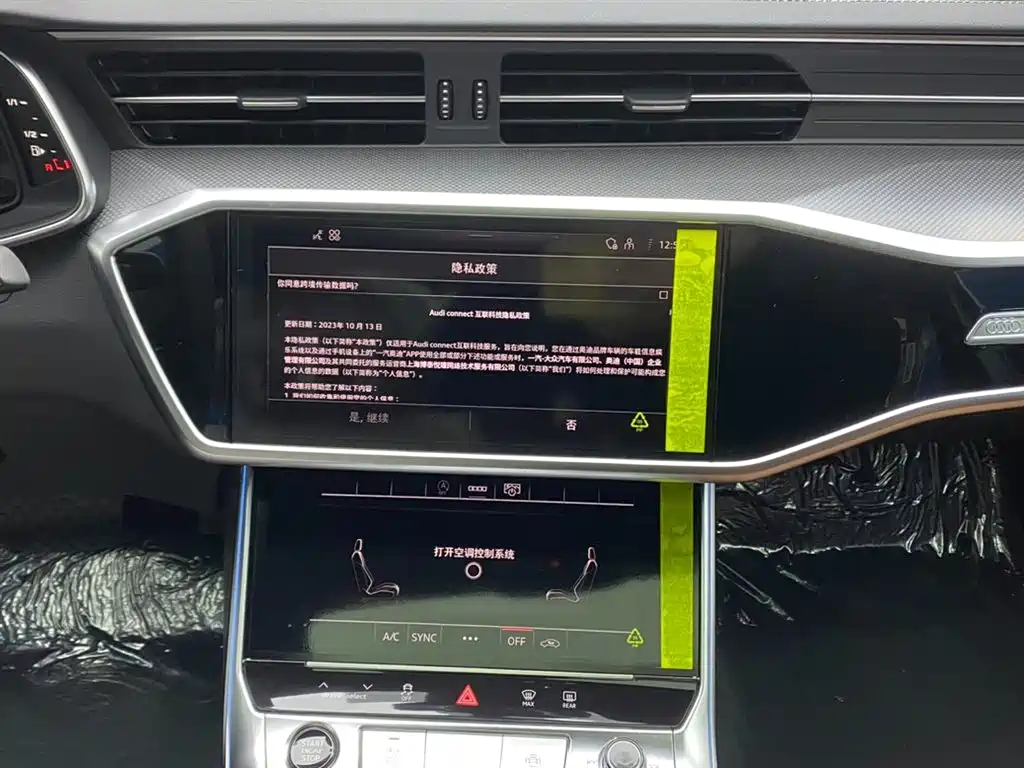 Audi A6L 2025 Model Year Facelift 40 TFSI Luxury Sport фото 27
