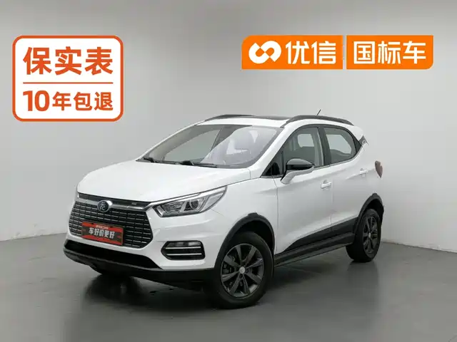 BYD Yuan New Energy 2018 EV360 Smart Connected Cool Type — фото 1