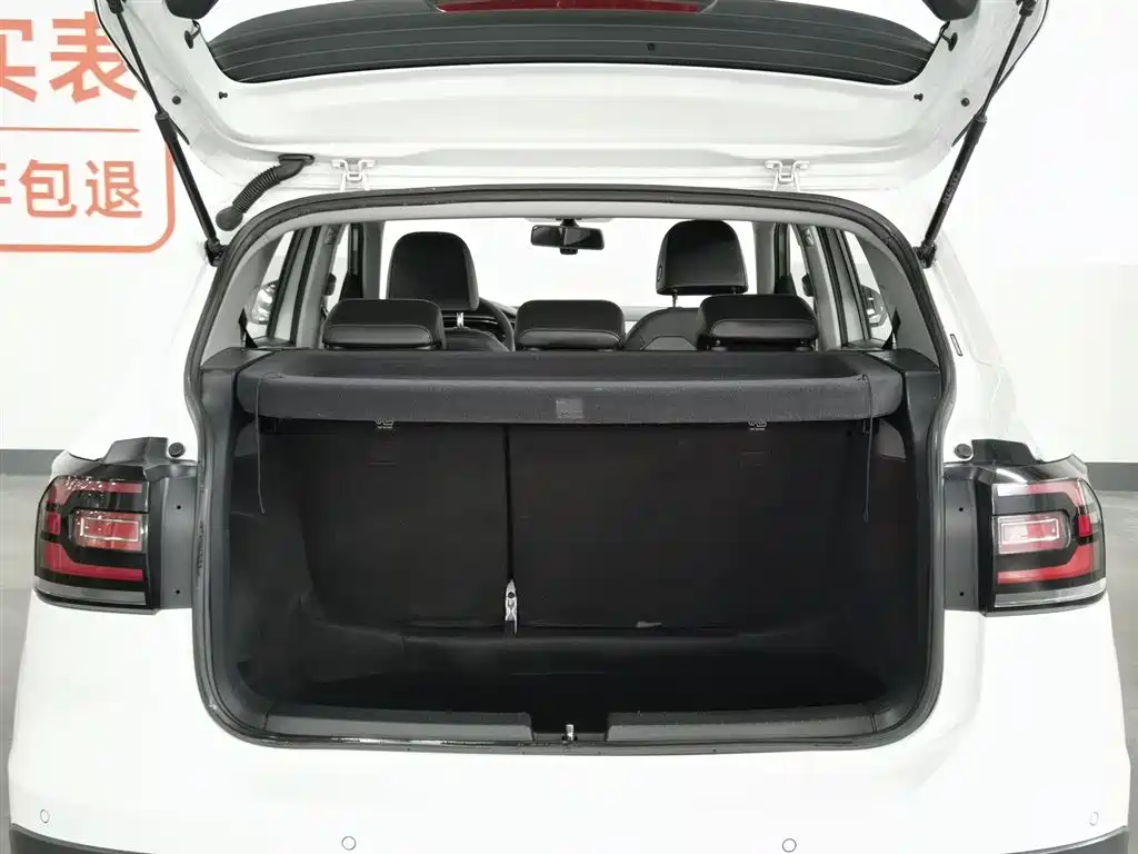 Volkswagen Tanying 2021 1.5L Automatic Smart Connect Edition фото 16