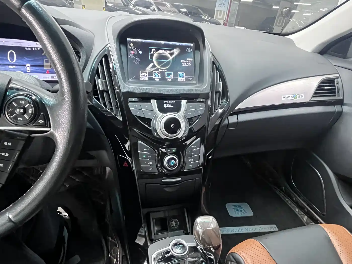 BYD Qin New Energy 2017 2016 Qin EV300 Premium