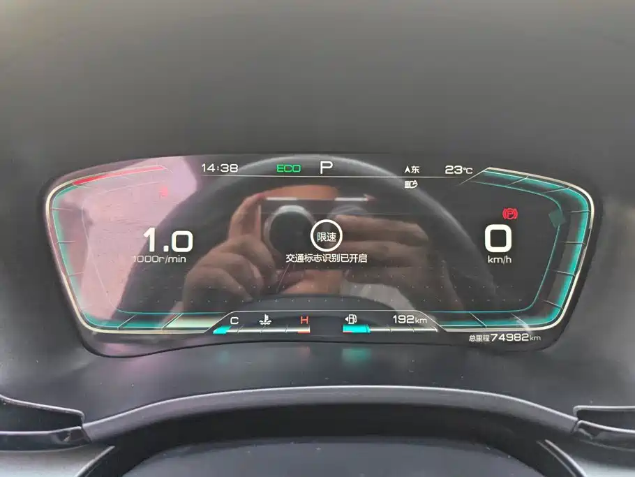 BYD Song PLUS 2021 2020 1.5T Automatic Flagship