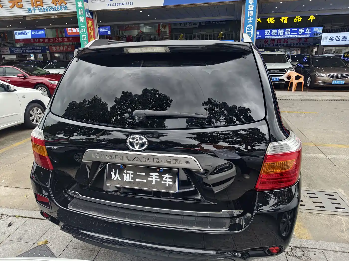 Toyota Highlander 2011 2.7L 2WD 7-seat Luxury Navigation фото 10