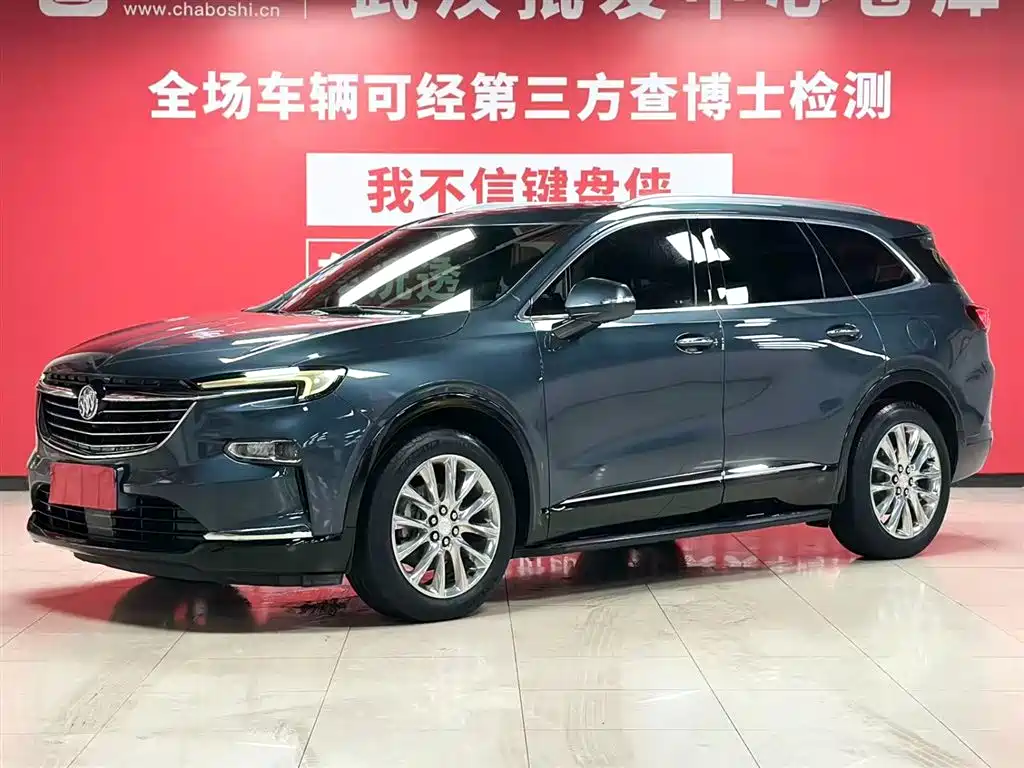 BUICK ANGKE FLAG