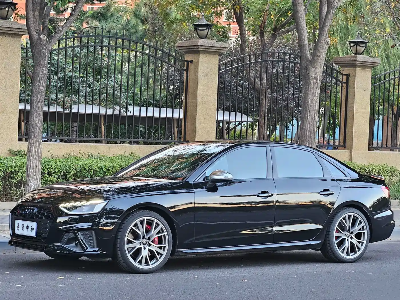 Audi S4 2024 2024 S4 3.0TFSI