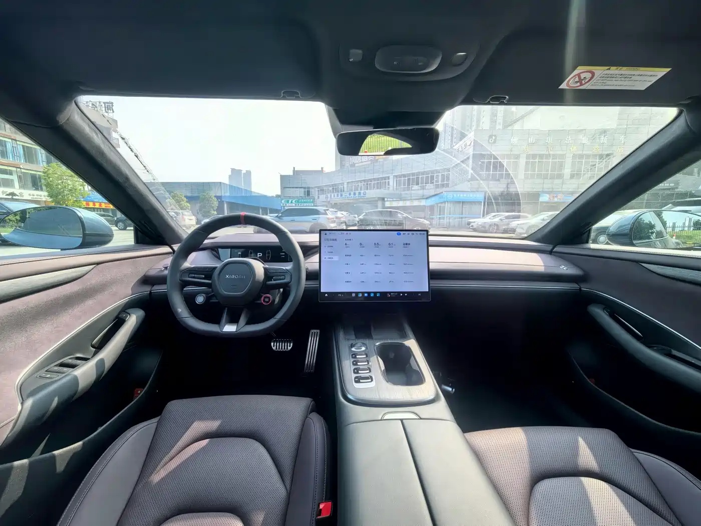 Xiaomi SU7 2026 2026 All-Wheel Drive Edition