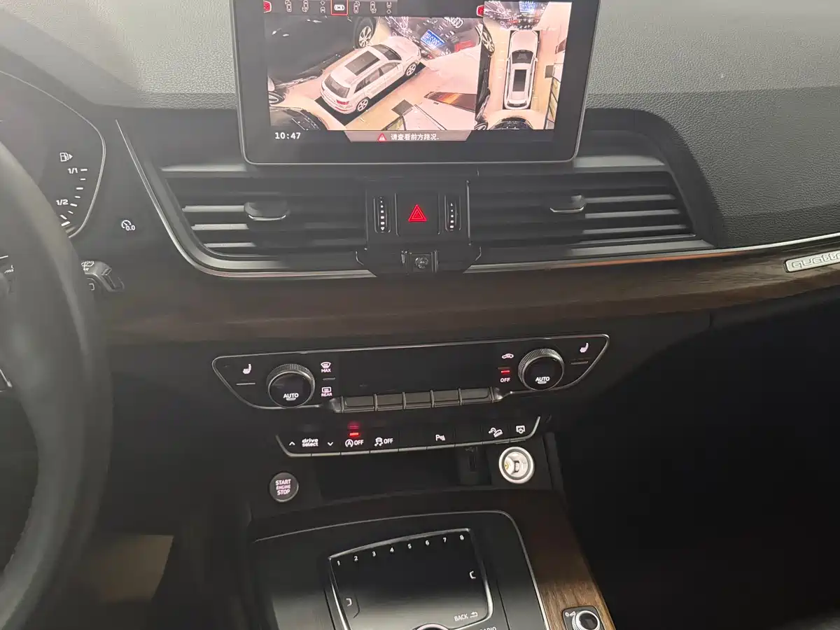 Audi Q5L 2018 40 TFSI Prestige Fashion (China V) фото 7