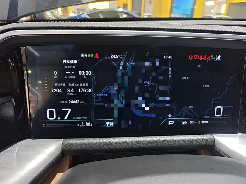 صورة 12 - GAC Trumpchi GS8