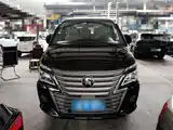 صورة 3 - Dongfeng Fengxing Lingzhi