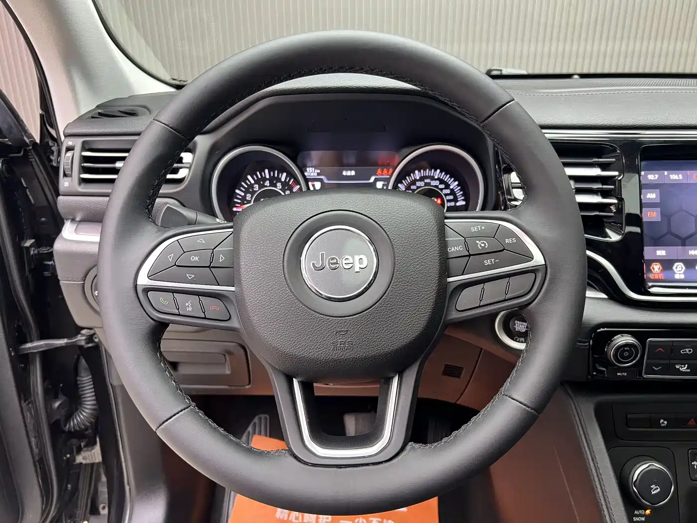 Jeep Grand Commander 2019 2018 2.0T 4WD Joy Edition (China VI)