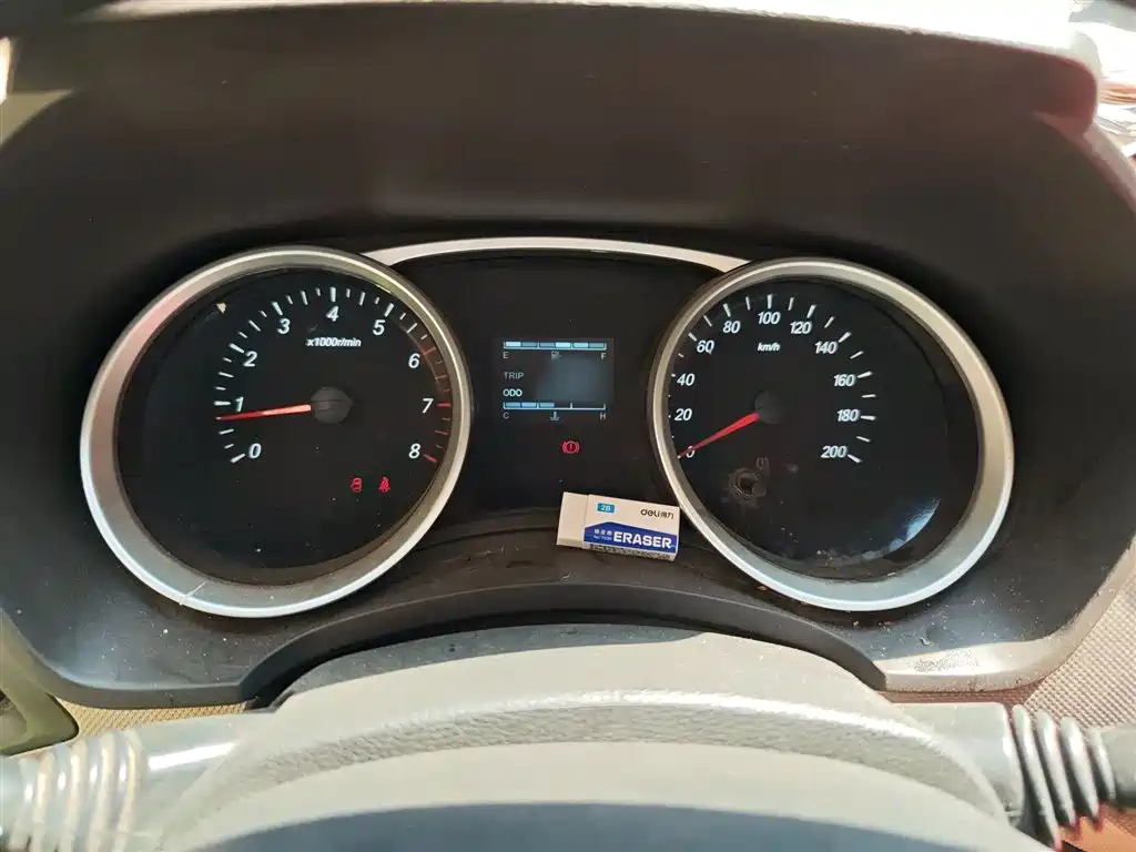 Фото 4 - Wuling Motors Wuling Hongguang