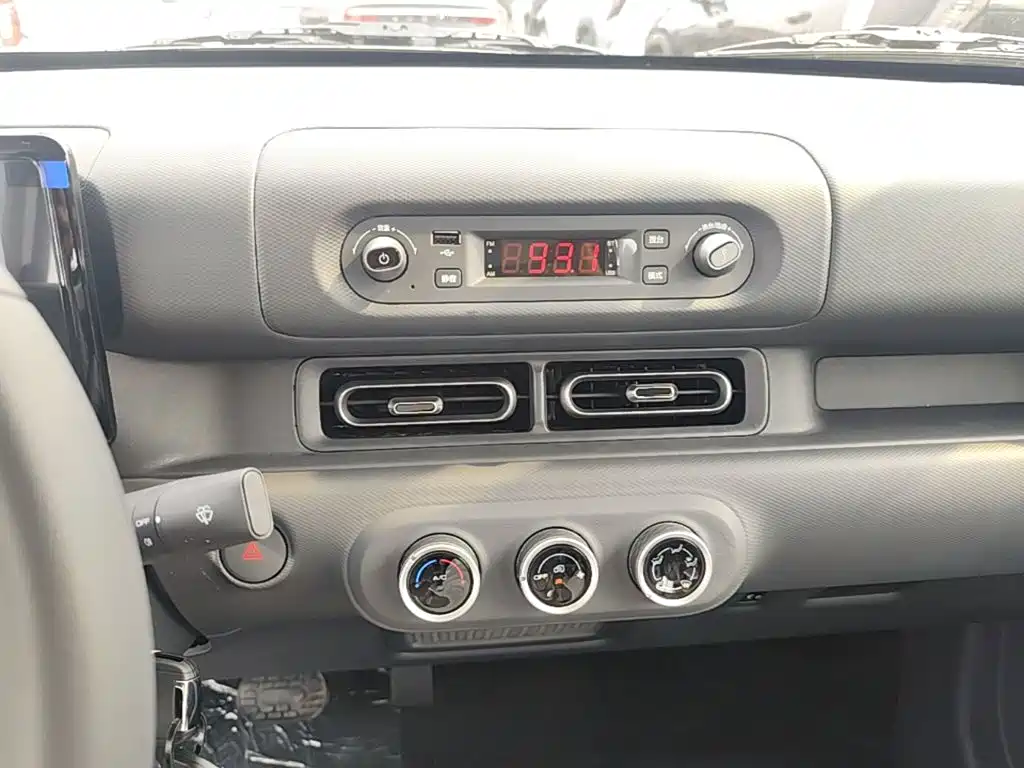 Wuling Motors Wuling Zhiguang NEV 2026 2025 Model 305km Base Version