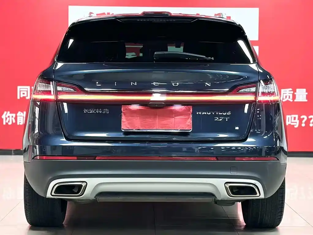 LINCOLN NAVIGATOR