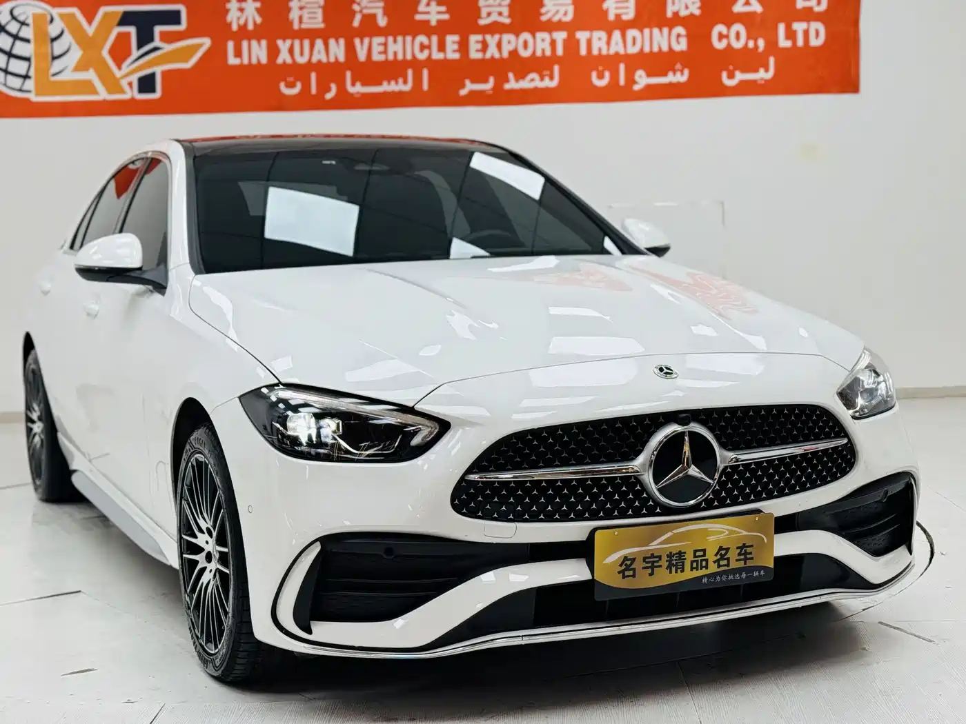 Mercedes-Benz C-Class 2024 C 260 L Sport фото 3