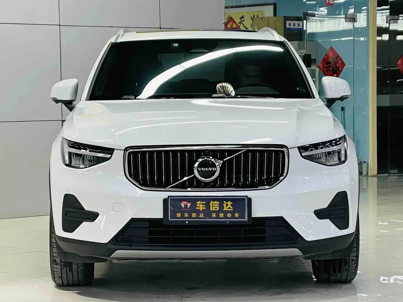 VOLVO XC40