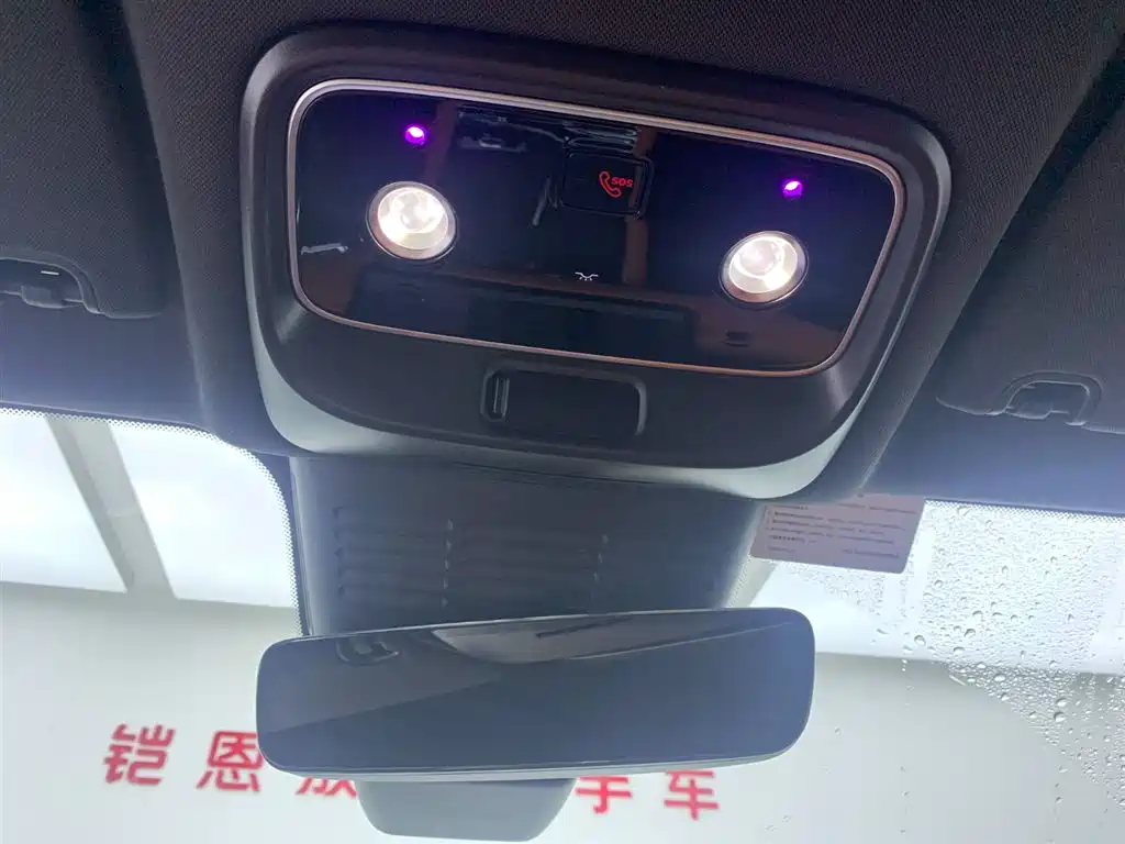 AITO Wenjie AITO M5 2025 Extended Range Ultra AWD фото 25
