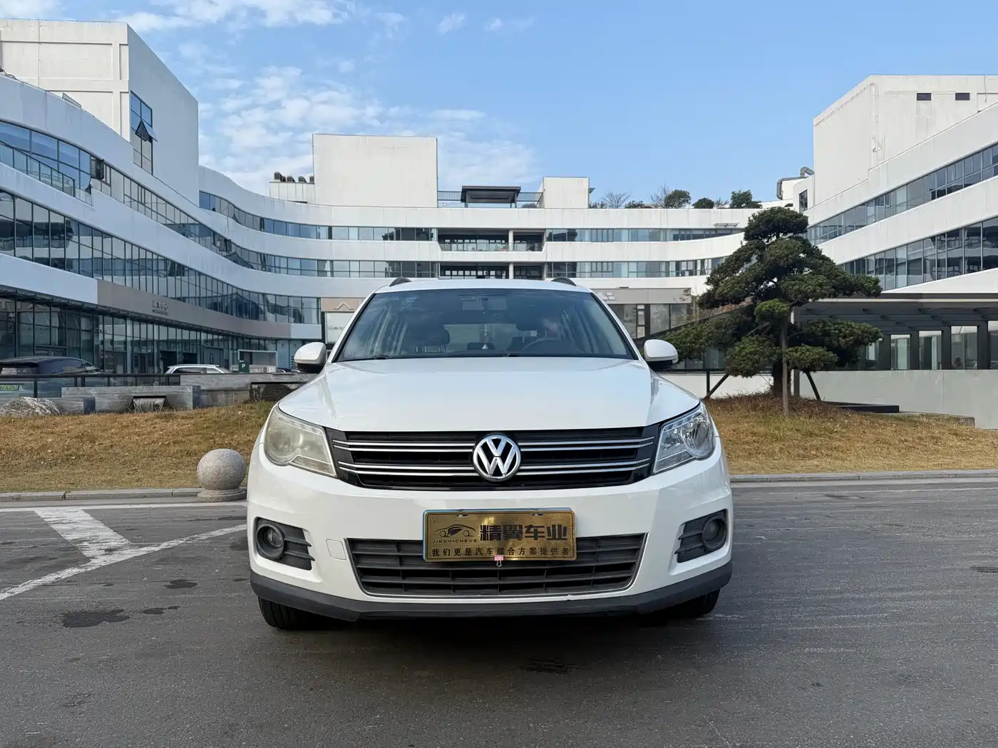 Volkswagen Tiguan 2012 1.8TSI Automatic 2WD Trend Edition фото 2