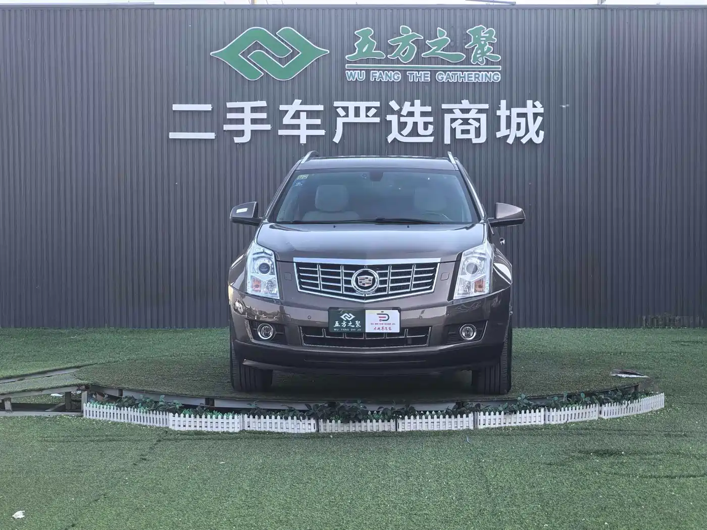 Cadillac SRX 2014 3.0L Elite Model фото 2
