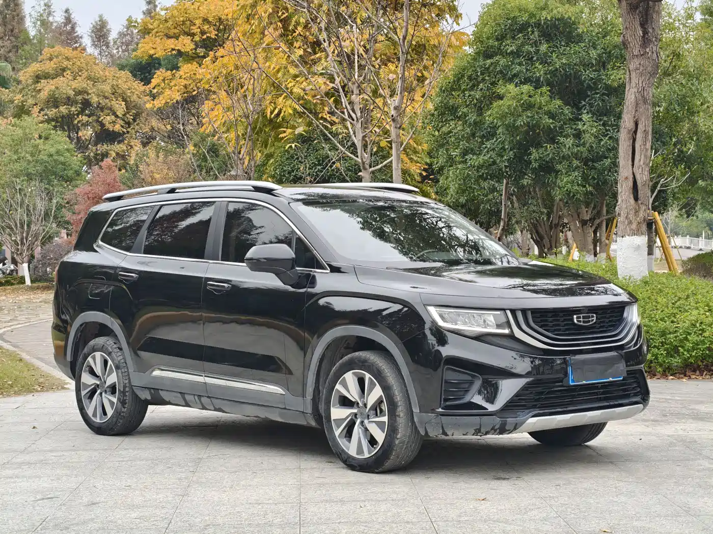 GEELY AUTOMOBILE HAOYUE