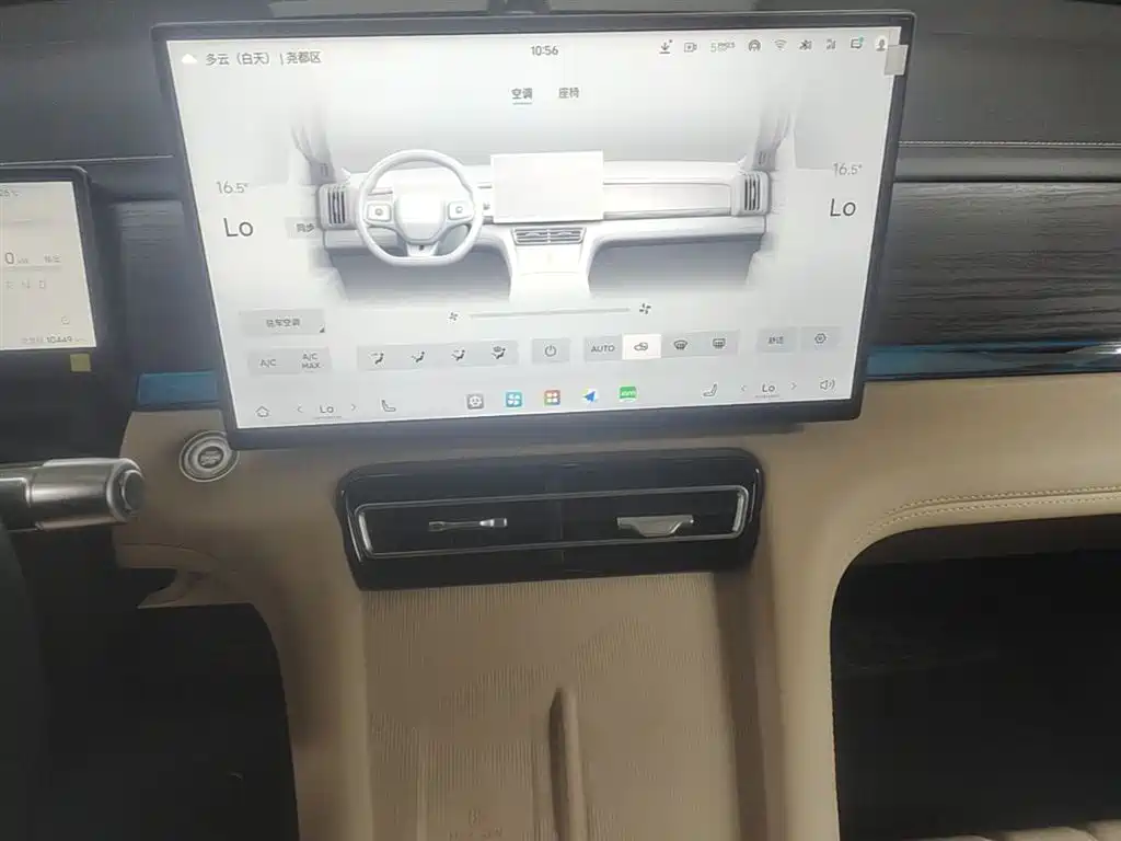 Jetour Shanhai L7 PLUS 2025 2025 Base Model 7-Seater