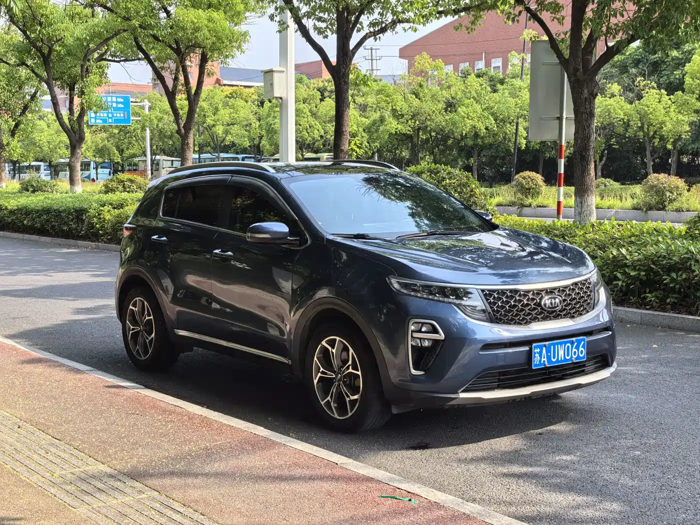 KIA KX5