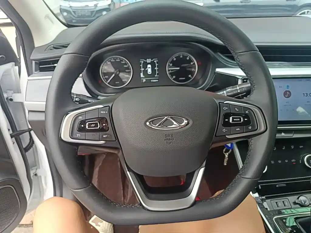 Chery Arrizo 5 2025 2025 Model Year Excellence Edition 1.5L CVT Trend