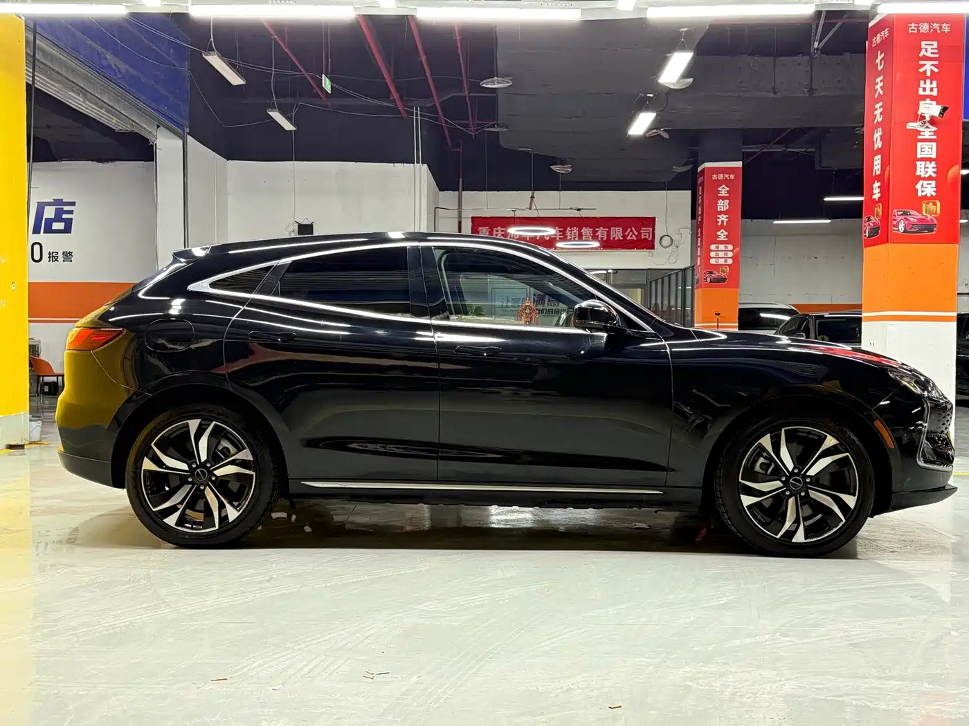 2021 SERES SF5