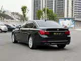 Photo 24 - BMW 7 Series