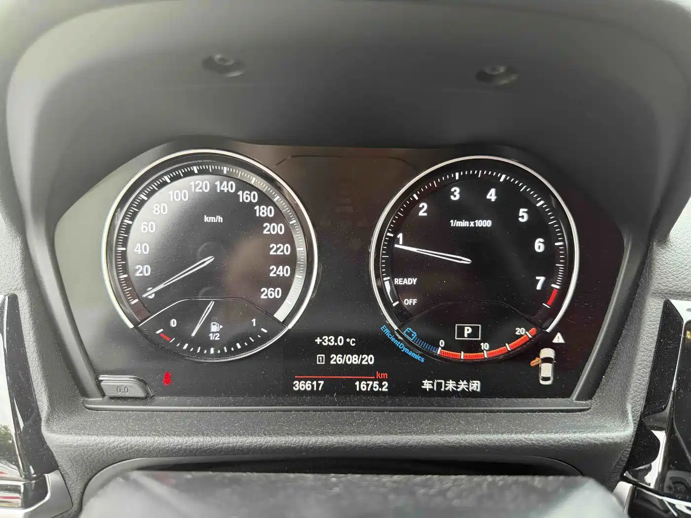 BMW 1 Series 2023 2023 125i M Sport Shadow Edition
